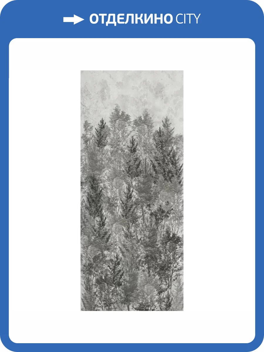 Керамогранит Flaviker Art Walls PF60010088 Landscape Nat R 120x280 фото 20