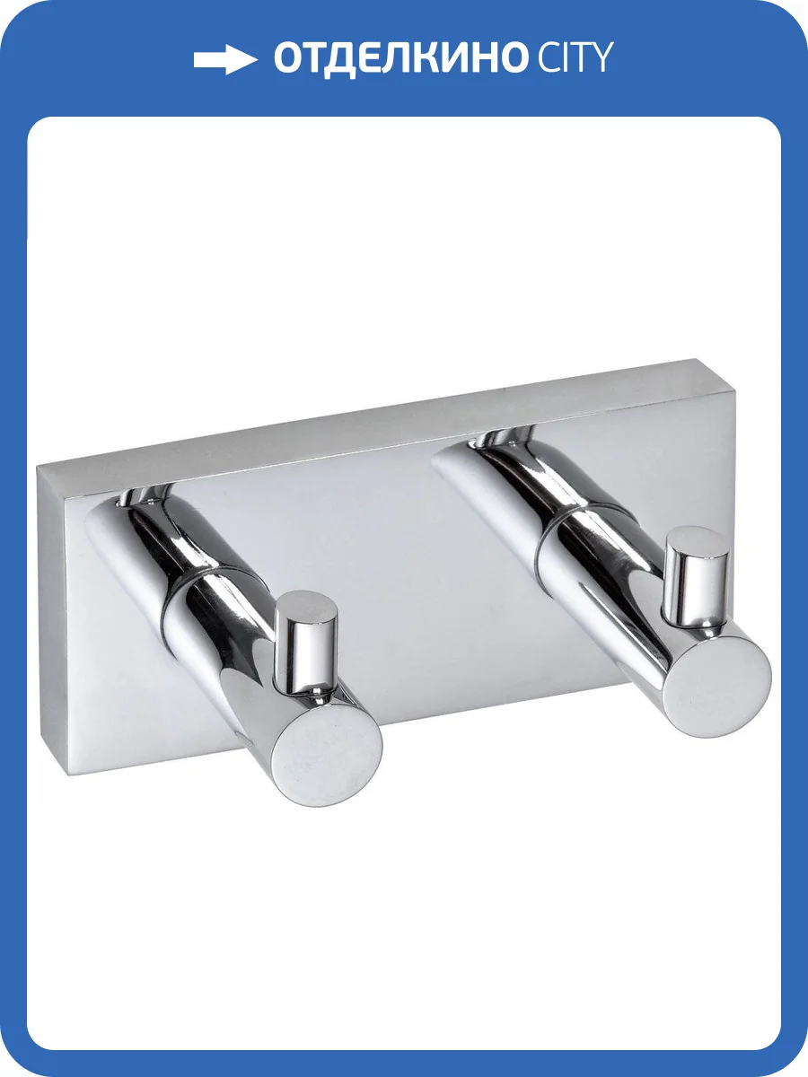 Крючок Bemeta Beta 132405202 фото 3