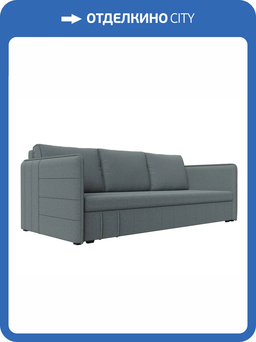 Прямой диван Лига Диванов Слим 121144 амур серый фото 9