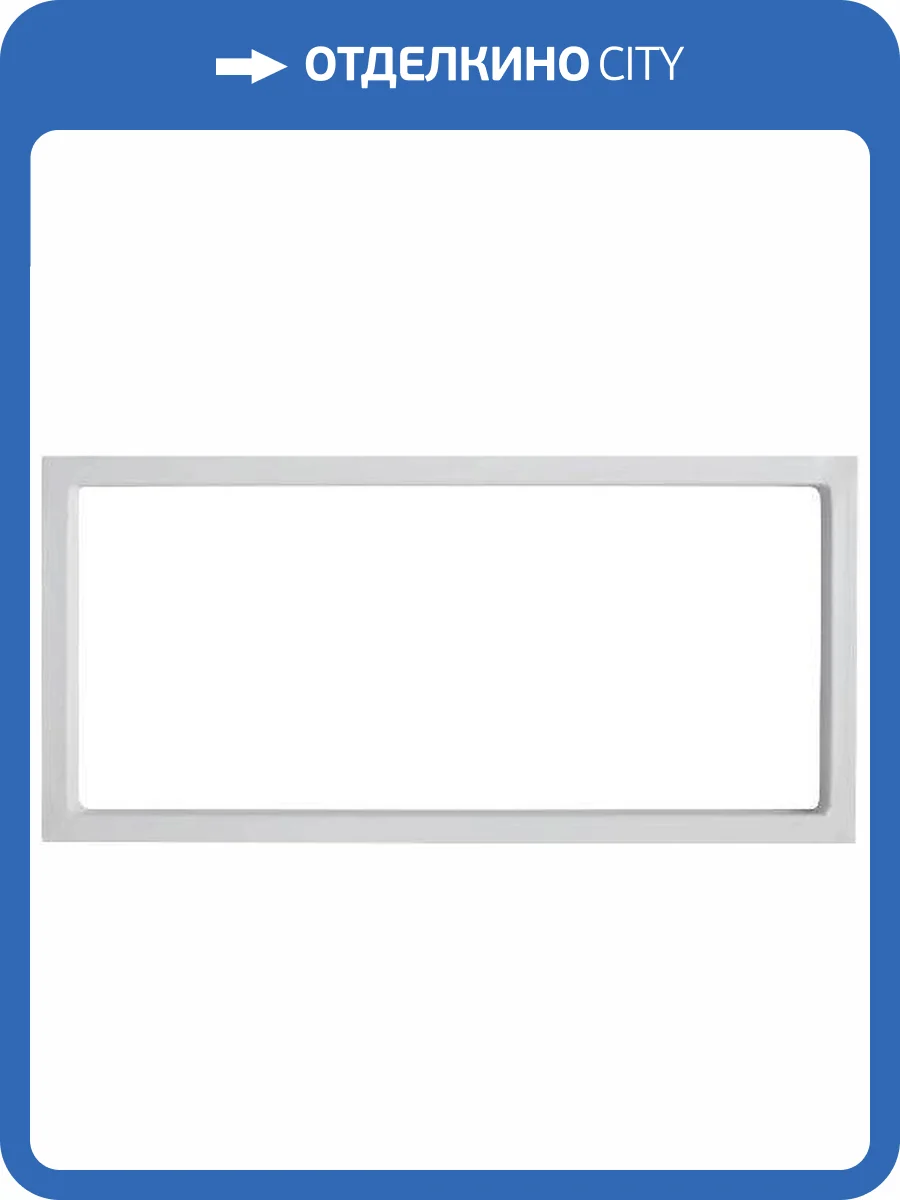 Кронштейны Aquanet Токио прямоугольный фото 2