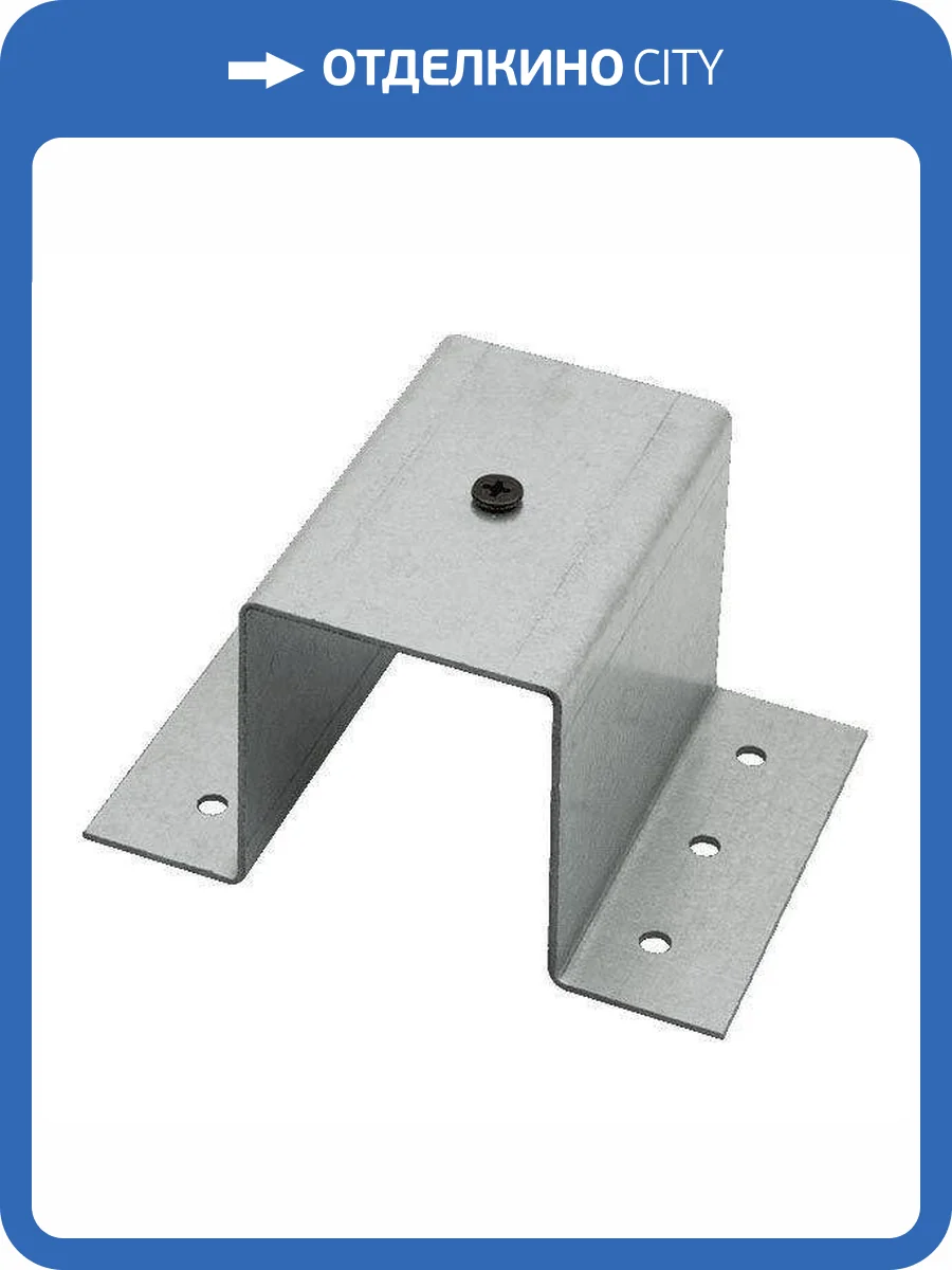 Крепление DesignLed SY 4168 фото 3