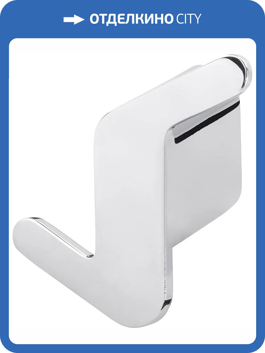 Крючок Bemeta Organic 157106201 фото 3