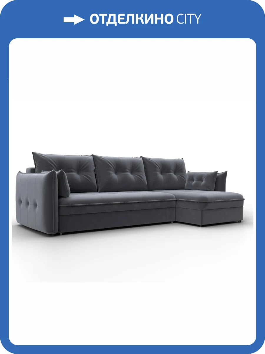 Диван угловой Лига Диванов Лига-100 133681 Серый фото 11