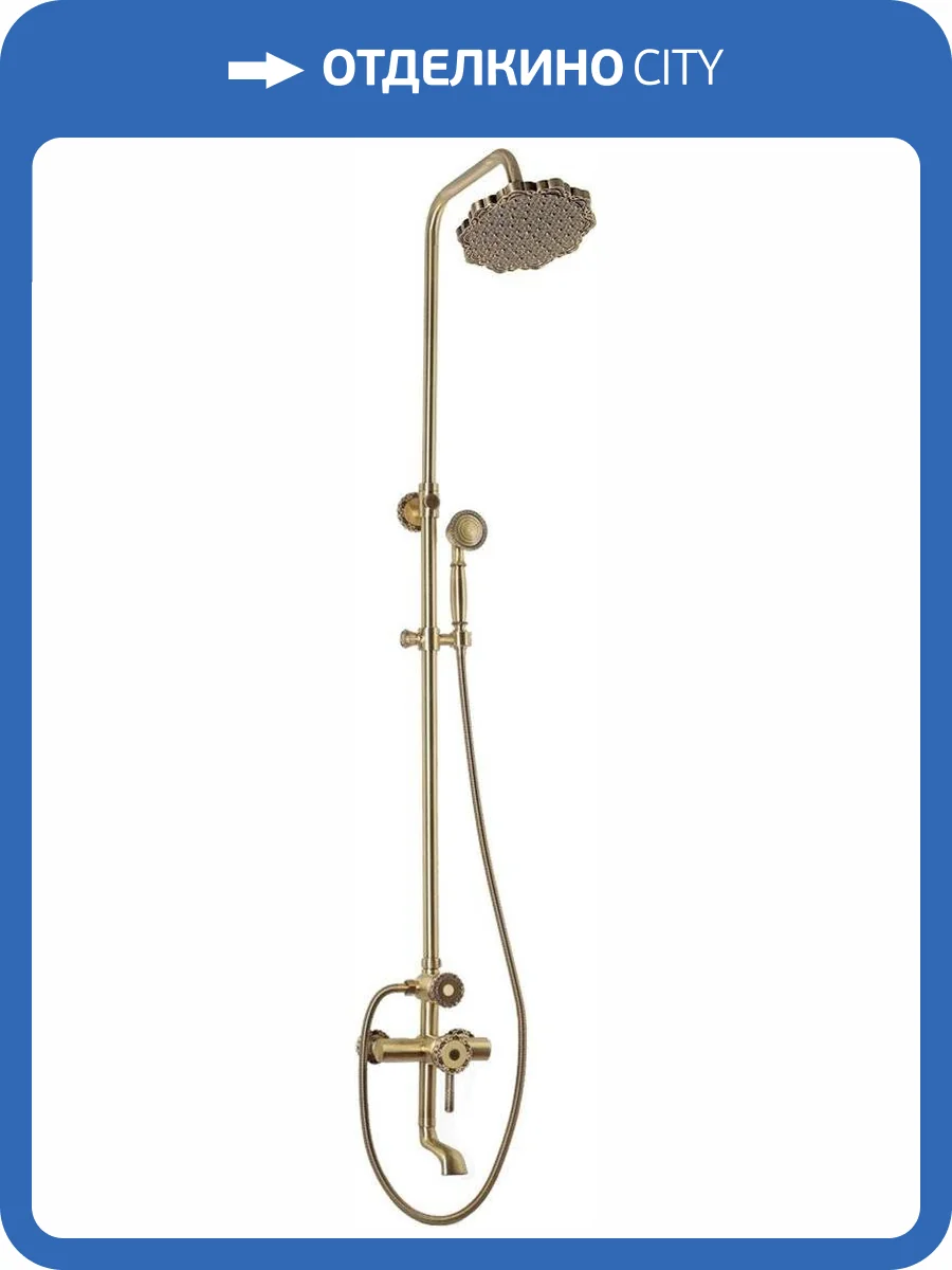 Душевая стойка Bronze de Luxe 10120F фото 7