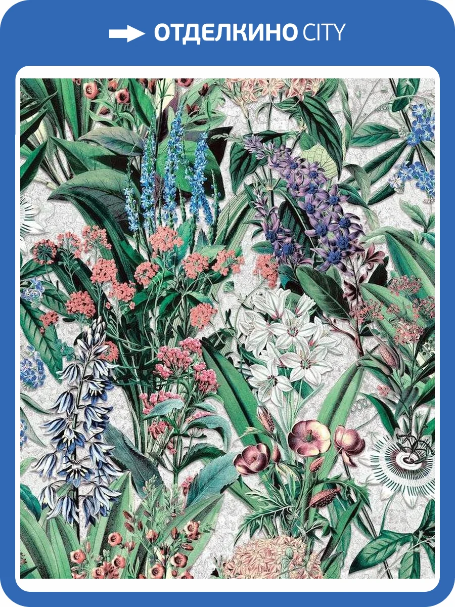 Обои флизелиновые Marburg Flora 47477 фото 4