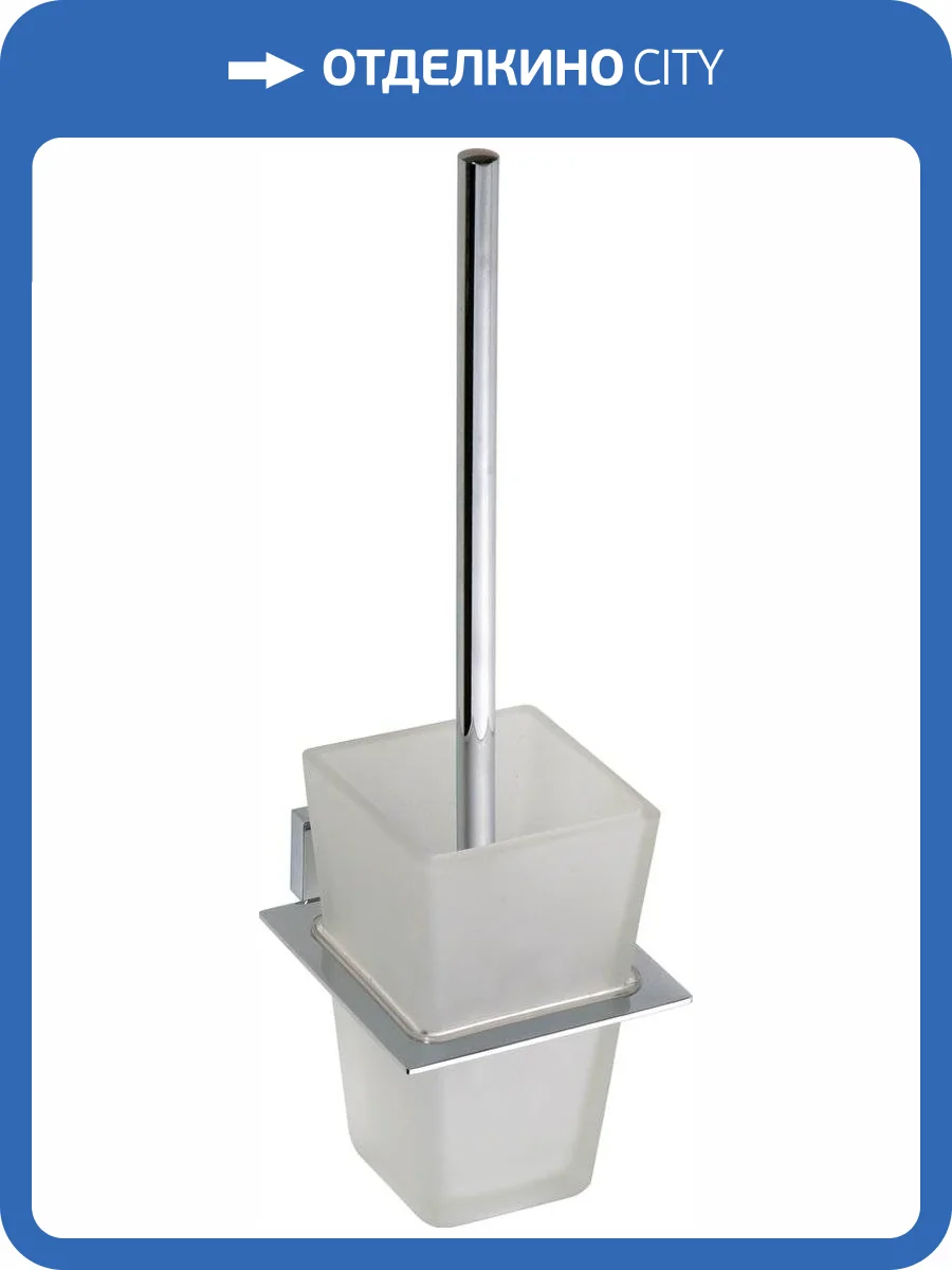 Ершик Bemeta Plaza 118113012 фото 3