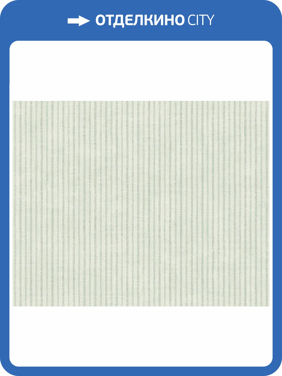 Обои флизелиновые A.S. Creation Maison Charme 39076-5 фото 8