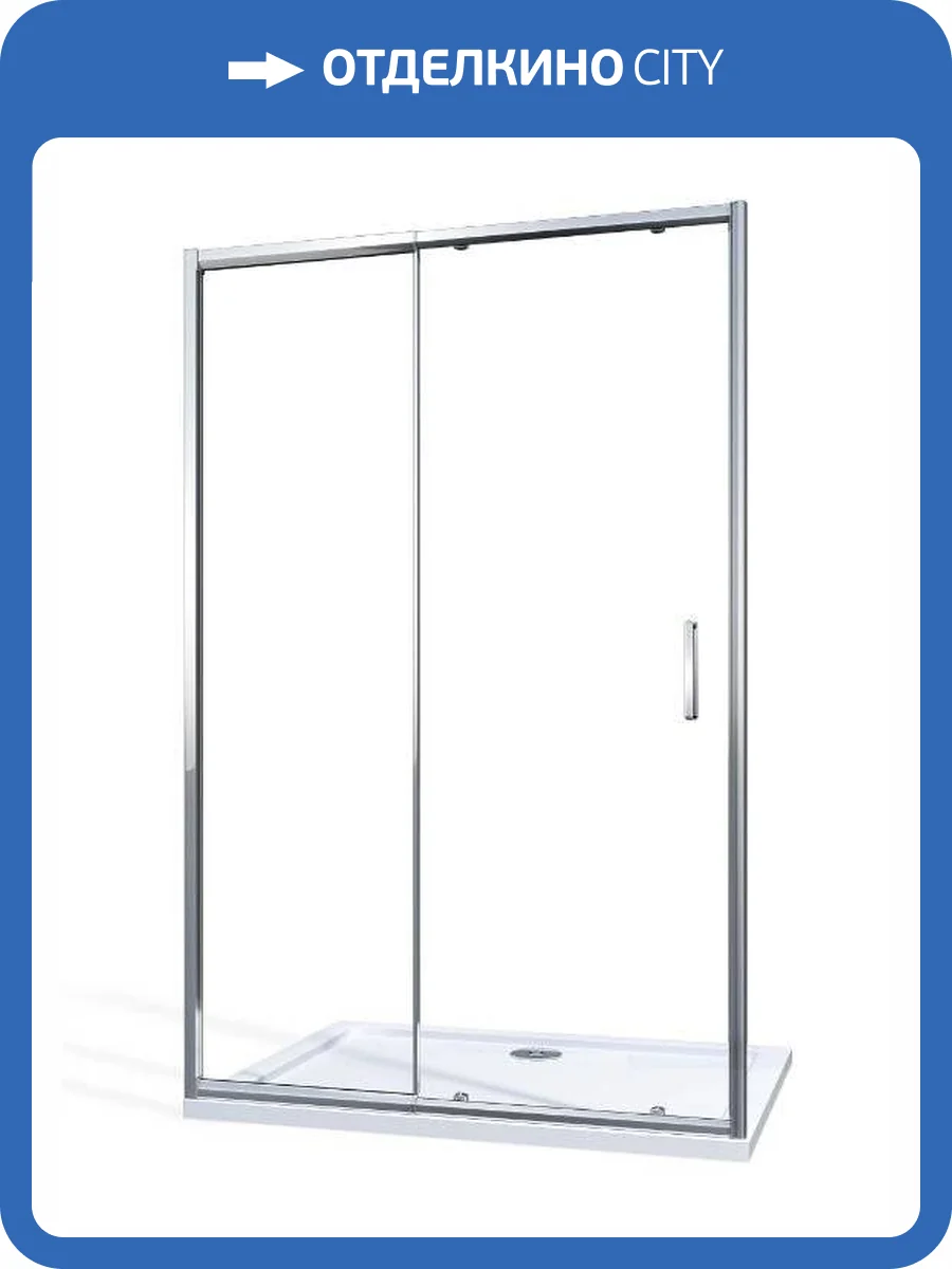 Душевая дверь в нишу Good Door Spirit WTW-110-C-CH СП00018 профиль глянцевый хром, стекло прозрачное, 110x190 фото 11