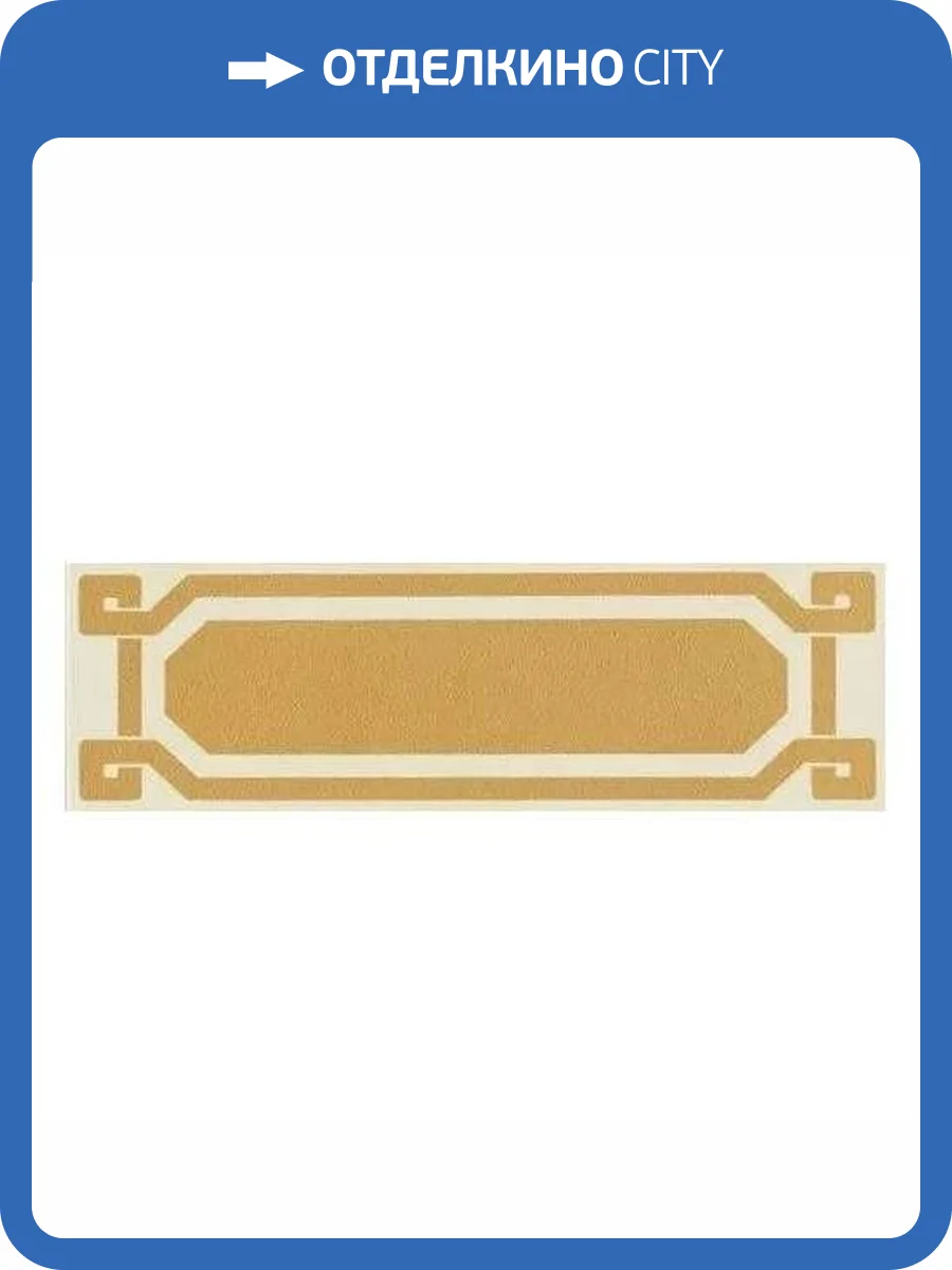 Бордюр Ceramiche Grazia Old England OELD2 Listello Ed Leeds 6x20 фото 2