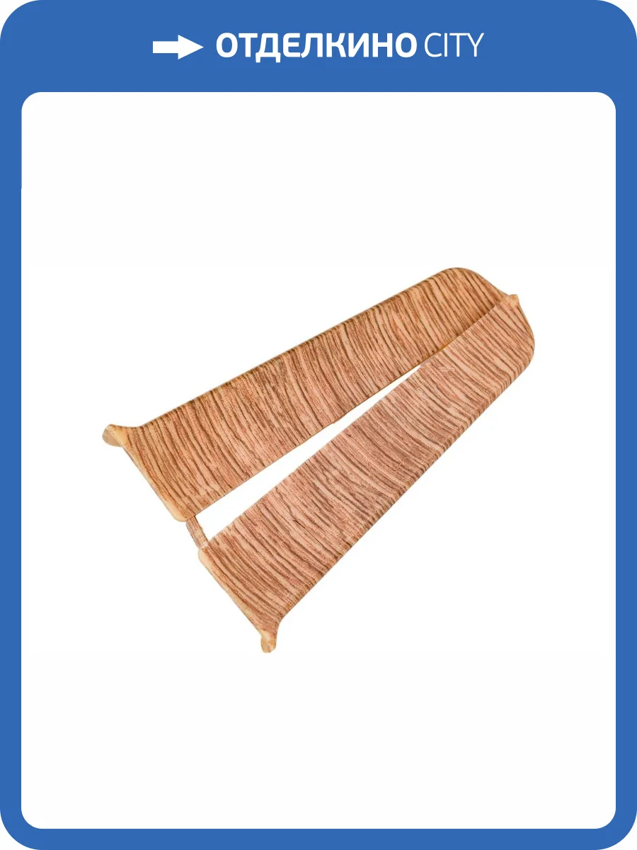 Заглушки Ideal Деконика D85 221 Дуб Янтарный 85 мм (пара) фото 2