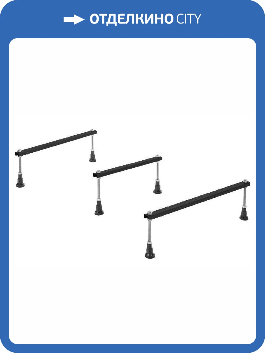 Комплект ножек для ванны Creto Karmen 33-K15075 см фото 2