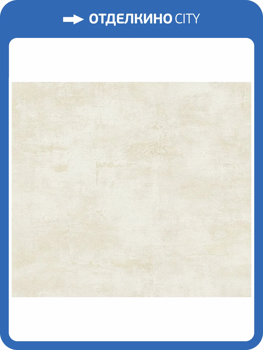 Обои A.S. Creation Sylvana 79139-5 фото 2