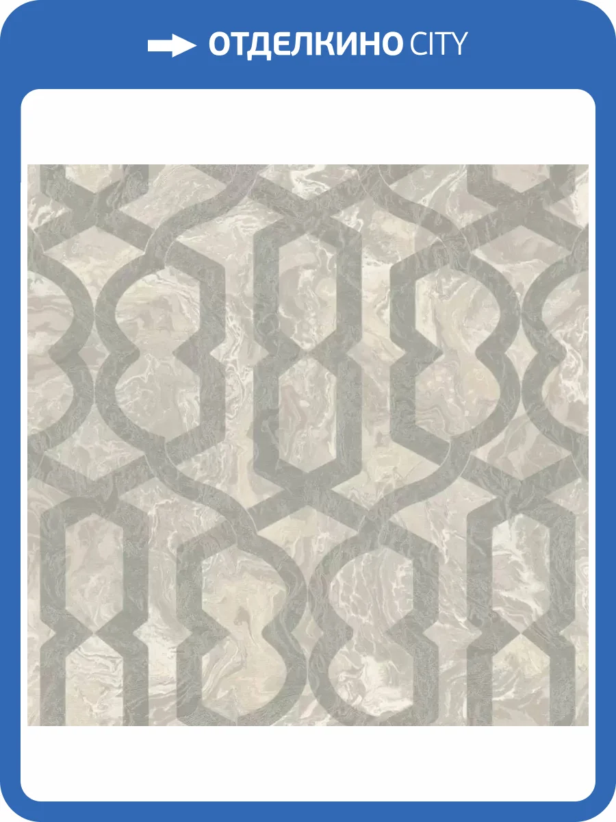 Обои Zambaiti Parati Splendor 2025 M69922 фото 2