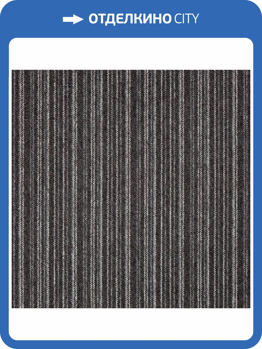 Ковровая плитка Bonkeel Space Strip 50x50 см фото 2