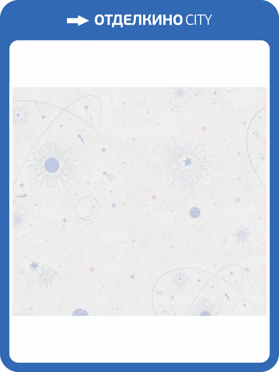 Обои A.S. Creation Mia + Paul 78697-2 фото 2