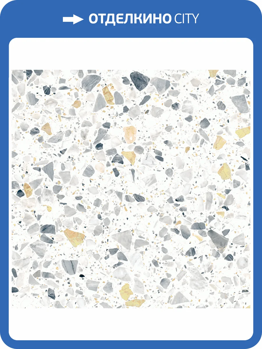 Керамогранит Revoir Paris Re-Bel BT60_005 Or Mat Ret 60x60 фото 60