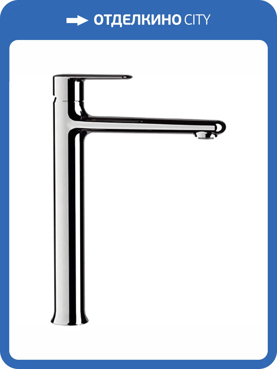 Смеситель для раковины Remer Vanity V10L фото 4