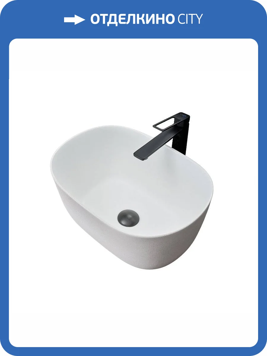 Раковина Gid Creativo 51220 N9302wg 45 см фото 6