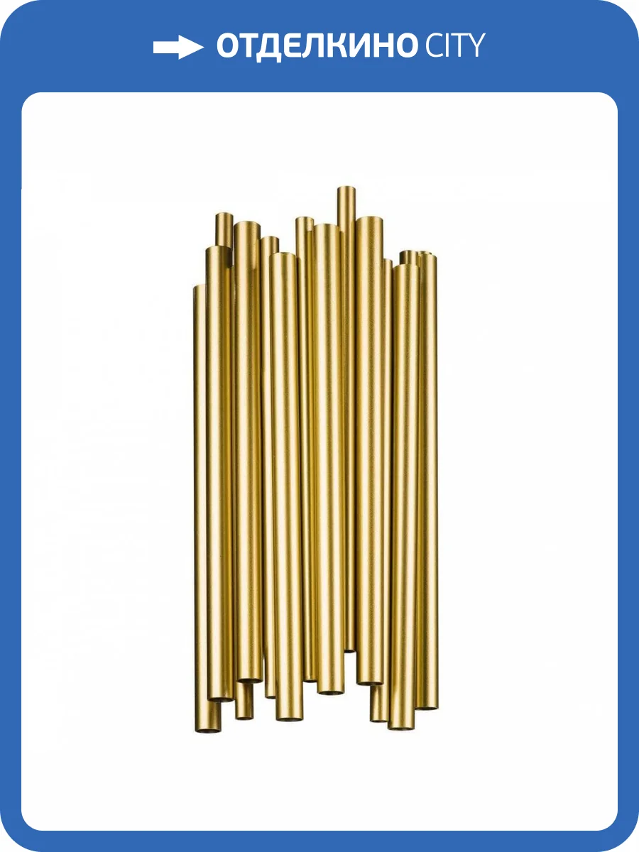 Бра Lightstar Savona 816622 фото 5