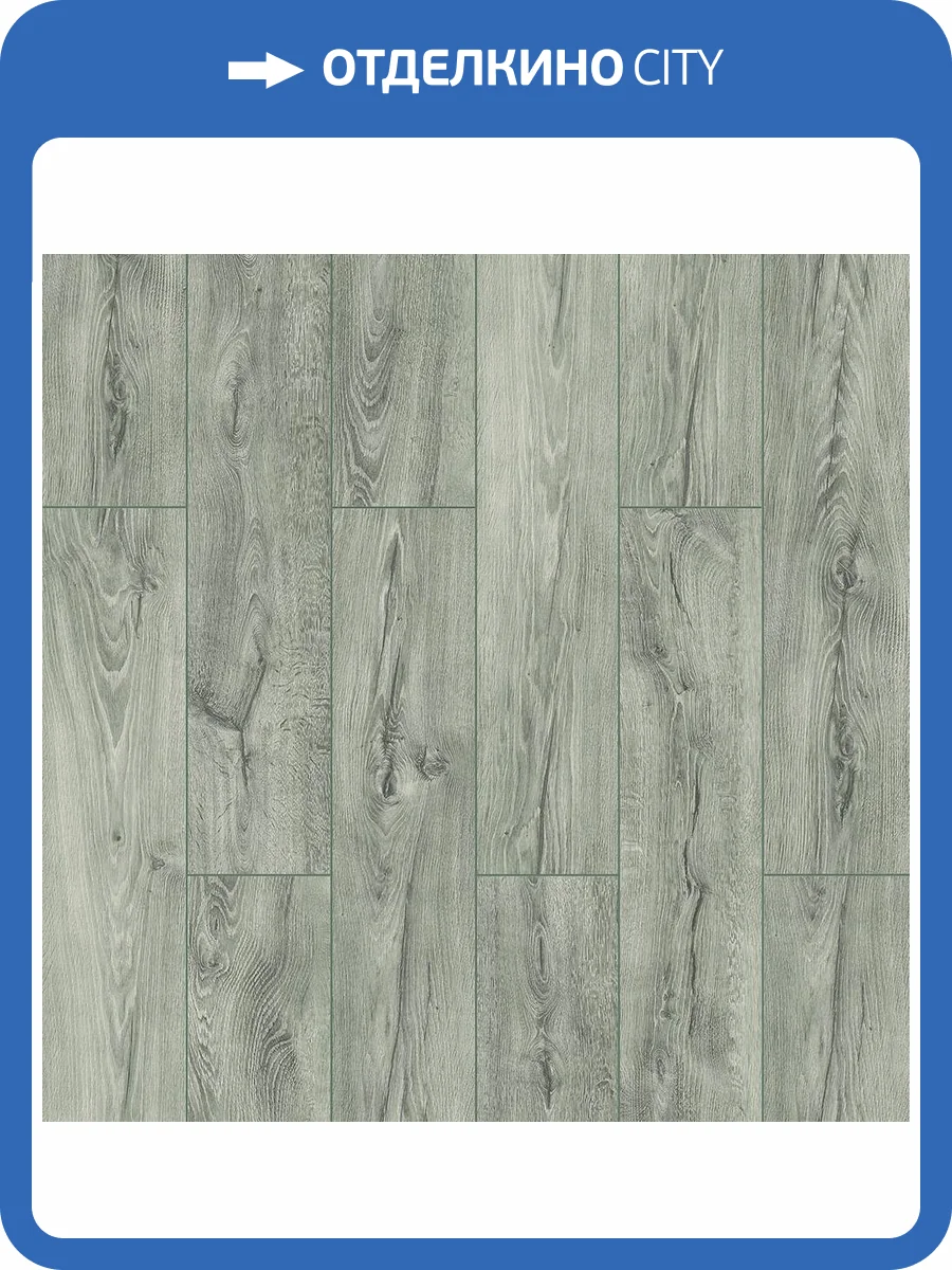 Ламинат Kastamonu River 8/32 4V FRV002 Дуб Тигрис 1205x197 фото 2