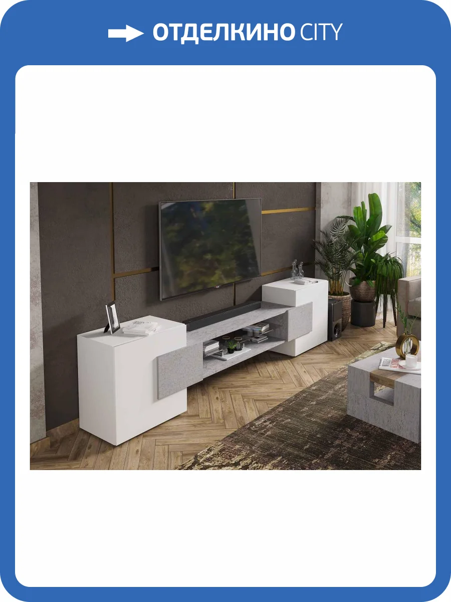Тумба под ТВ Woodville Лисмор 563524 белый/бетон светлый фото 3