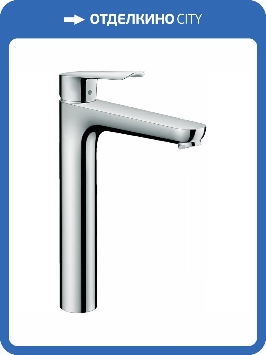 Смеситель для раковины Hansgrohe Logis E 71162000 хром фото 3