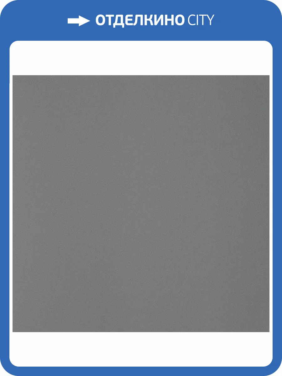 Обои Andrea Rossi Spectrum Trend 54433-10 фото 2