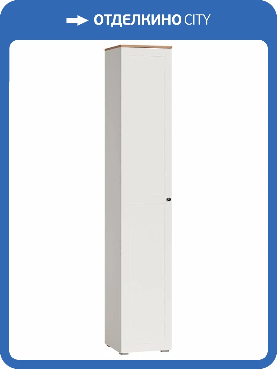 Шкаф Woodville Опра 560070 белый PE шагрень / дуб золотой craft фото 4