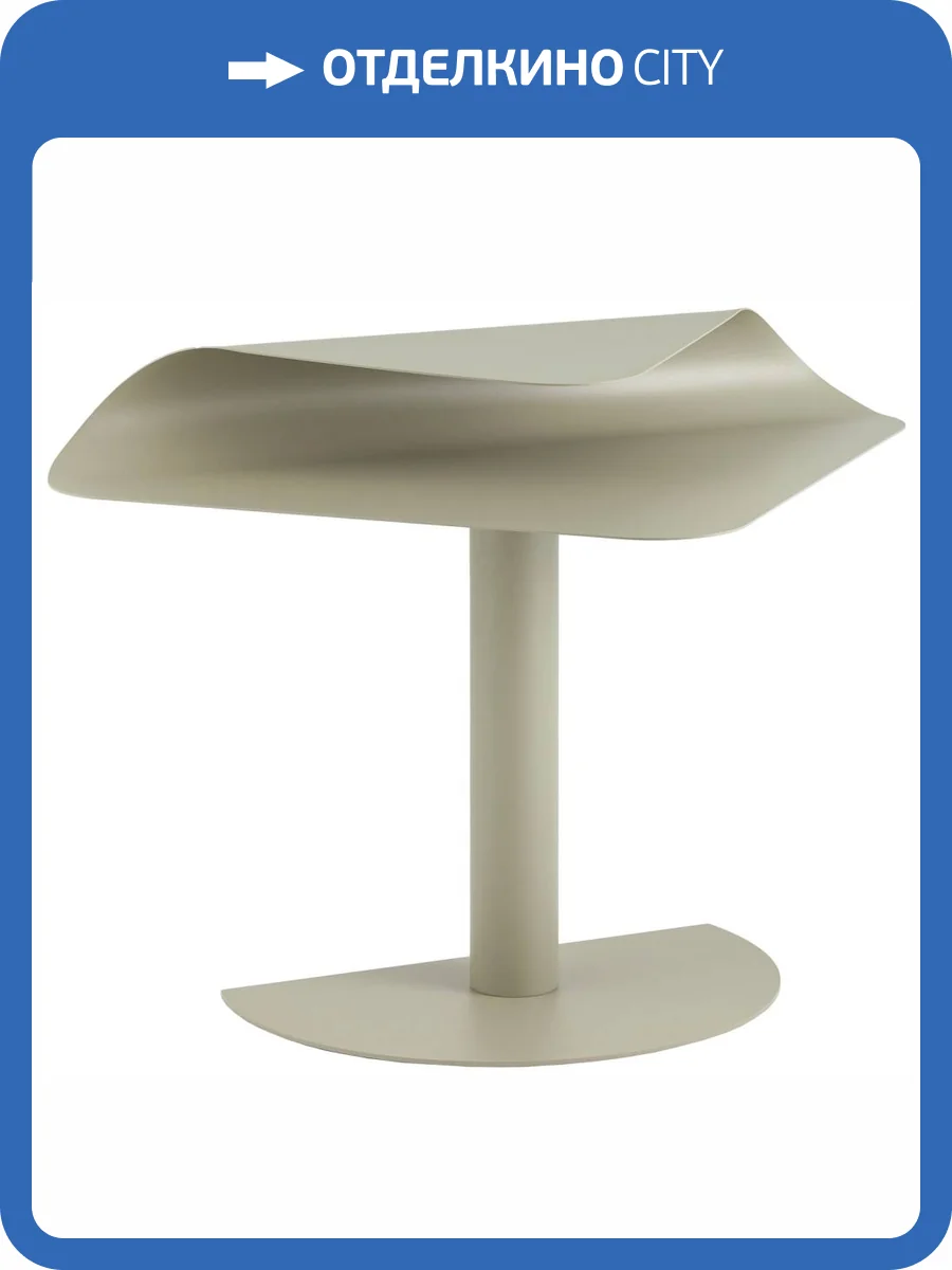 Журнальный столик Stool Group Cornea MT-199 14-6408 металл оливковый фото 7