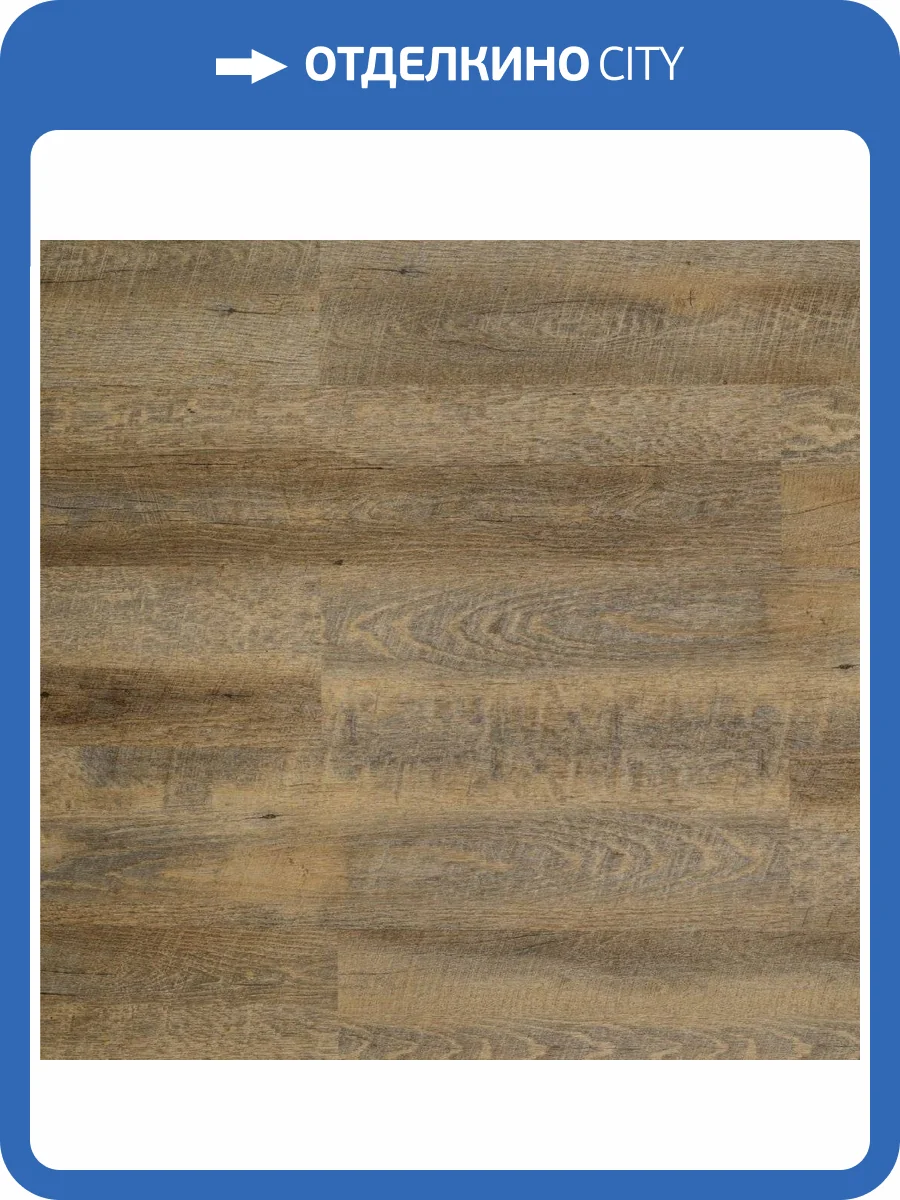 LVT Ламинат Aquafloor Nano (Нано) 3.2/43 4V AF3216N 1221x180 фото 4