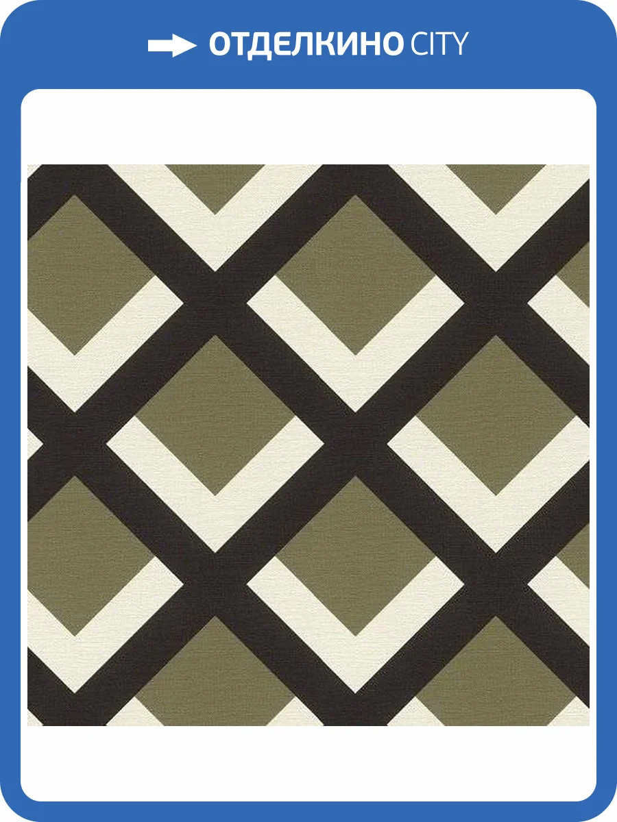 Обои виниловые Rasch Denzo II 401936 фото 3