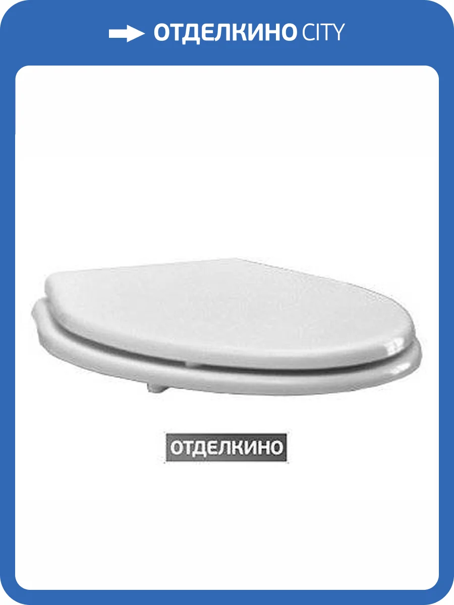 Крышка-сиденье Olympia Impero C811OR с микролифтом, петли золото фото 2