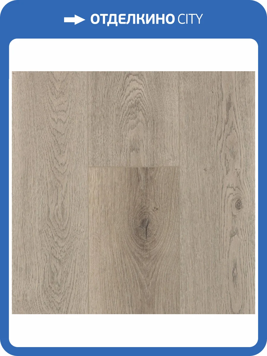 SPC Ламинат FirstFloor 4/43 4V 1F029 Сибирский Натуральный Дуб 1220x182 фото 9