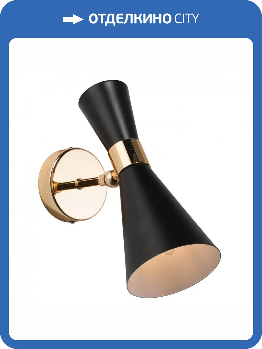 Спот Lightstar Dumo 816617 фото 4