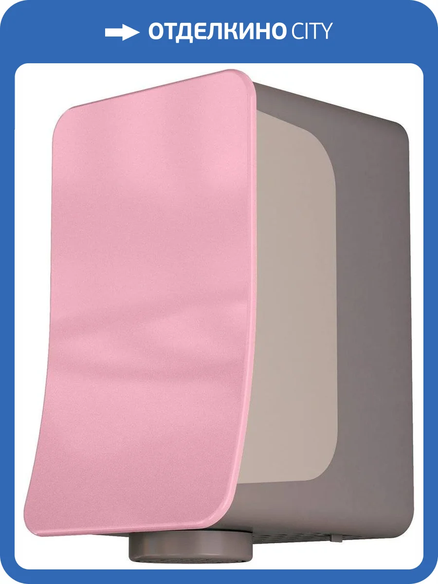 Сушилка для рук Nofer Fusion 01871.NE.PK розовая фото 2