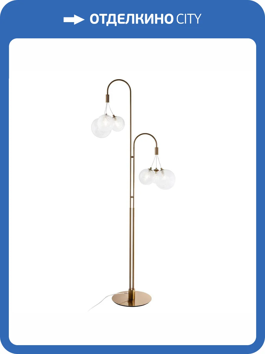 Торшер Modelux Modestyle MS.6119.6FL BS фото 6