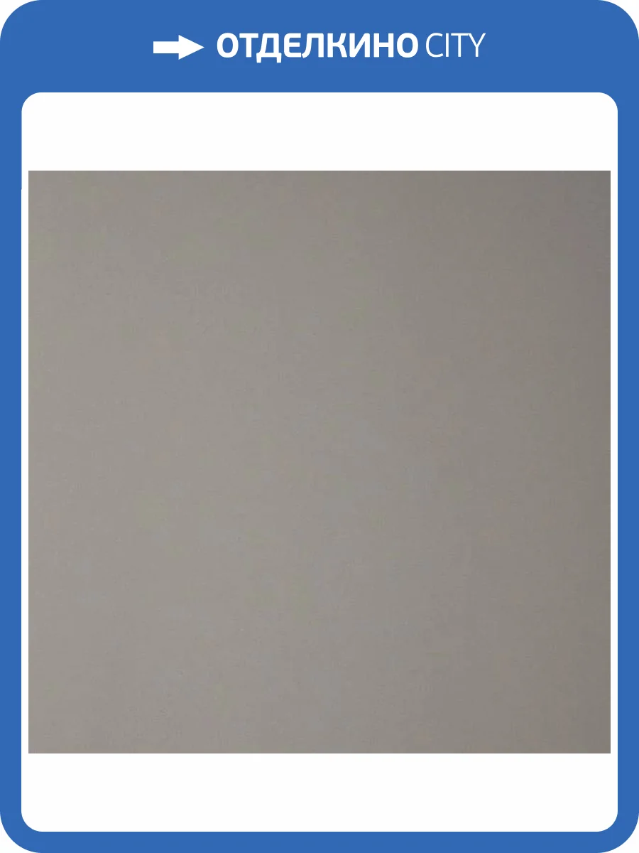 Обои Andrea Rossi Berggi 54450-3 фото 2