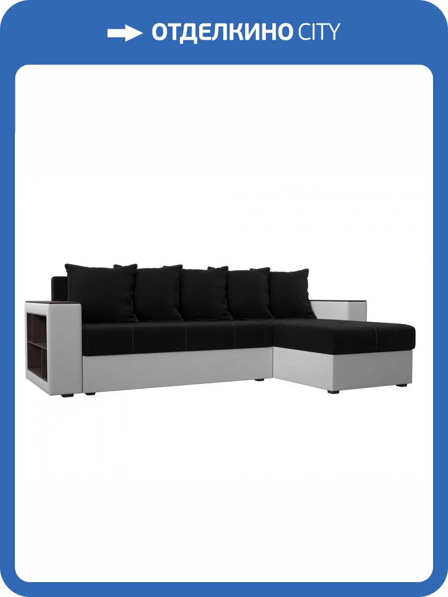 Диван угловой Лига диванов Дубай Лайт 114184 Черный\Белый Правый фото 13