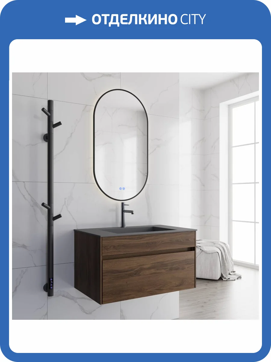 Тумба с раковиной Vincea Chiara 800 1 выкатной ящик, C.Oak, раковина серая фото 8