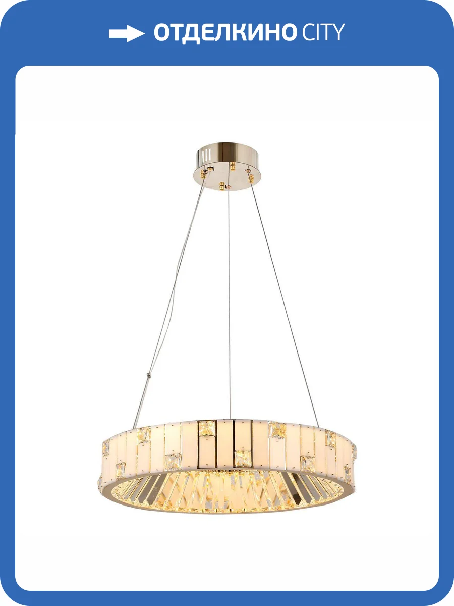 Люстра подвесная Lussole LSP-7494 фото 2