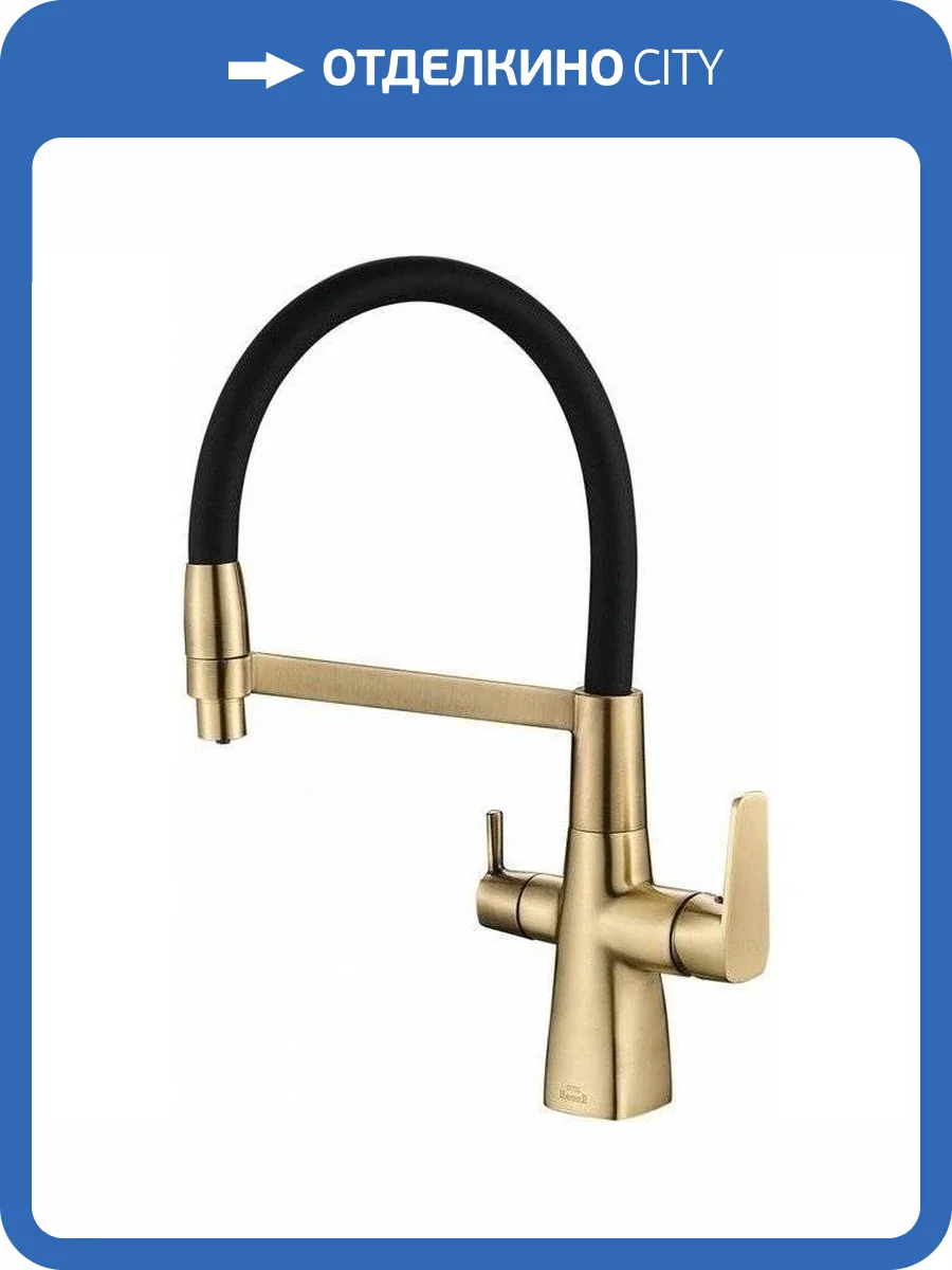 Смеситель для кухни Zorg Steel Hammer SH 818-6 BRONZE фото 3