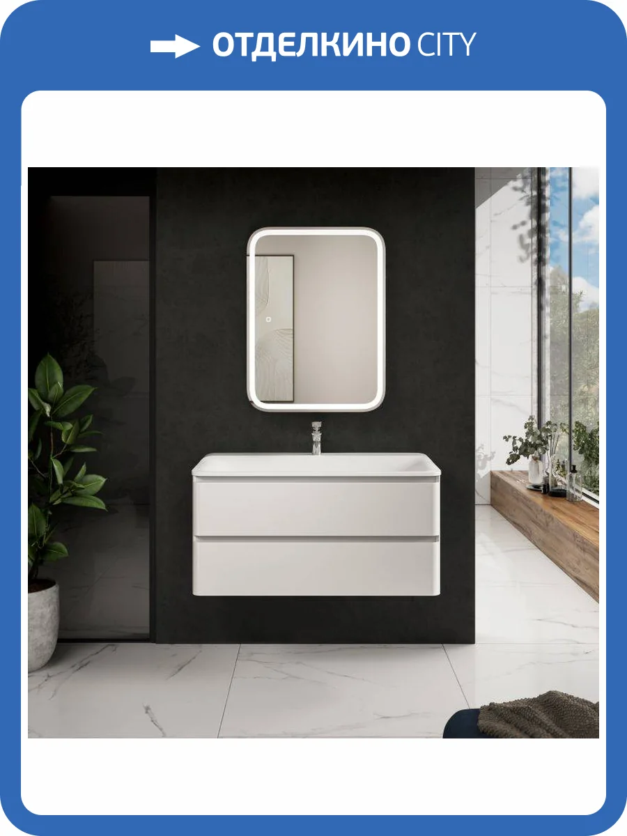 Тумба с раковиной AQUAme S4 подвесная, белый глянец, 100 см фото 6
