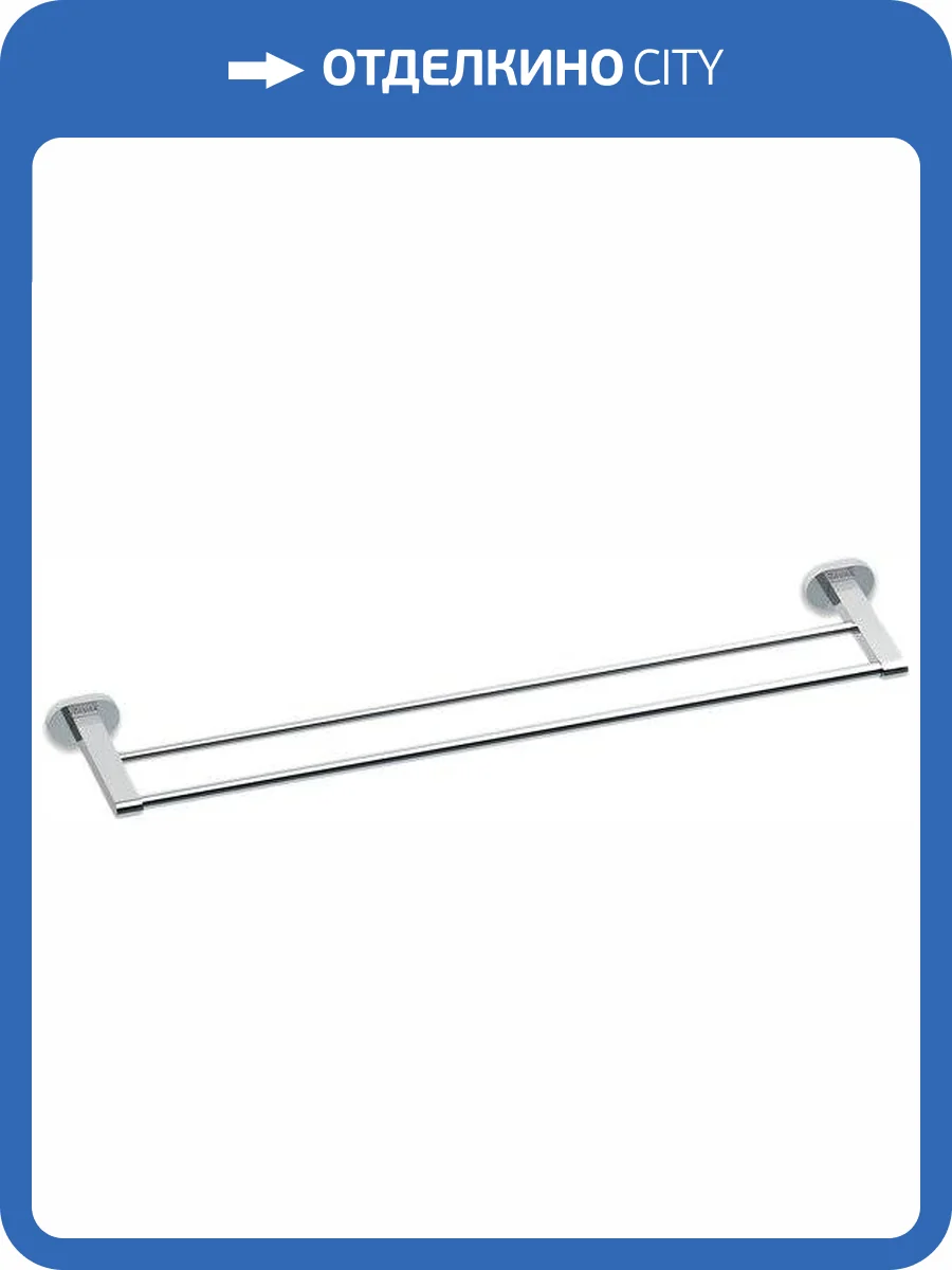 Полотенцедержатель Ravak Chrome CR 320.00 66 см, двойной фото 3