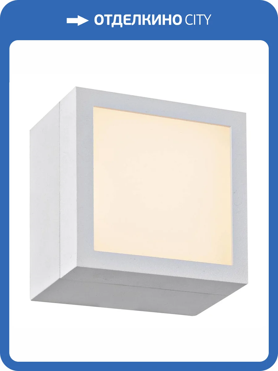 Настенно-потолочный светодиодный светильник iLedex CReator X068104 WH-3000K фото 4