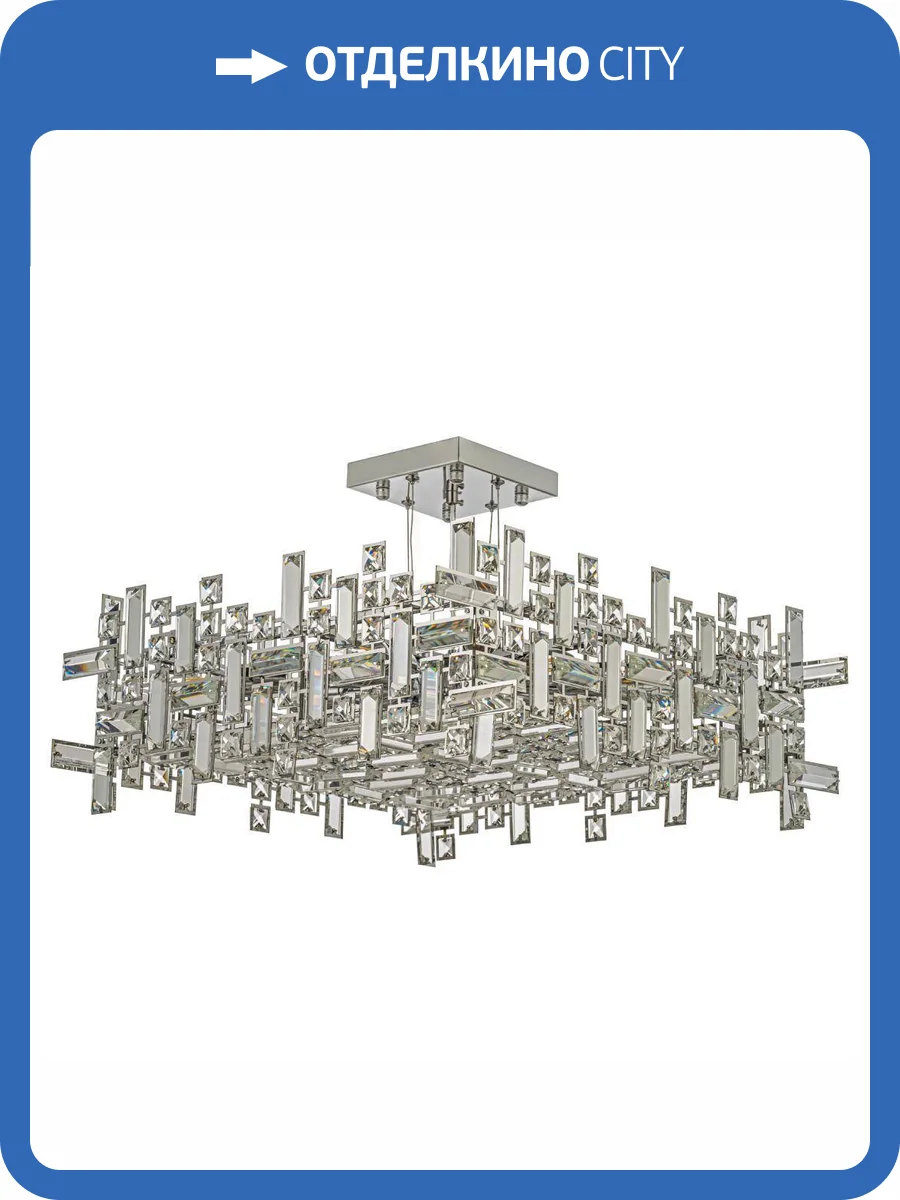 Люстра подвесная Dio D`arte Erba Erba E 1.5.60.100 N фото 3