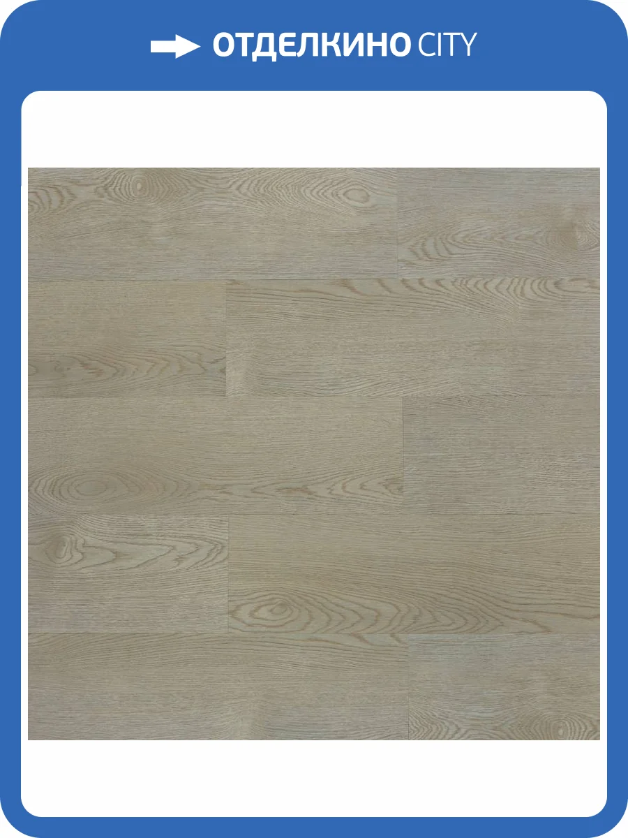 LVT Плитка Art East Art Tile Fit 2/43 254 ATF Дуб Ричи 152.4x914.4 фото 4