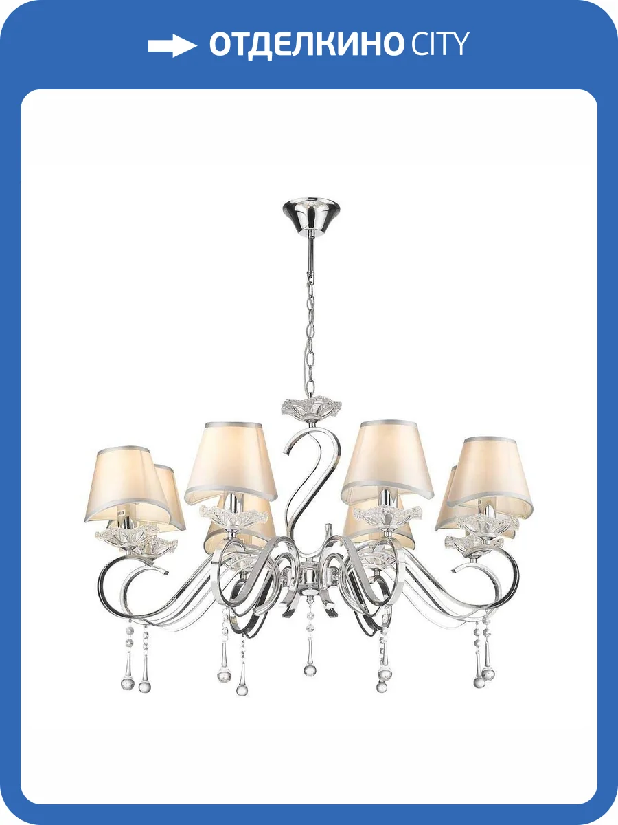 Подвесная люстра Velante 298-103-08 фото 2