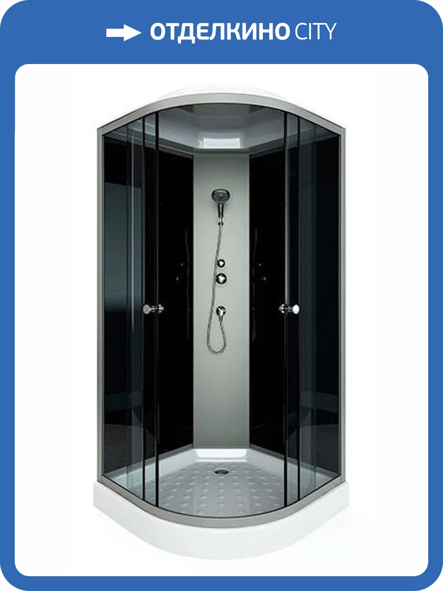 Душевая кабина Arcus Style S-12G 90x90x215, фронтальные стекла - серые тонированные, задние - черные фото 3