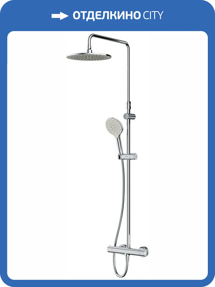 Душевая стойка Am.Pm Like F0780464 фото 9