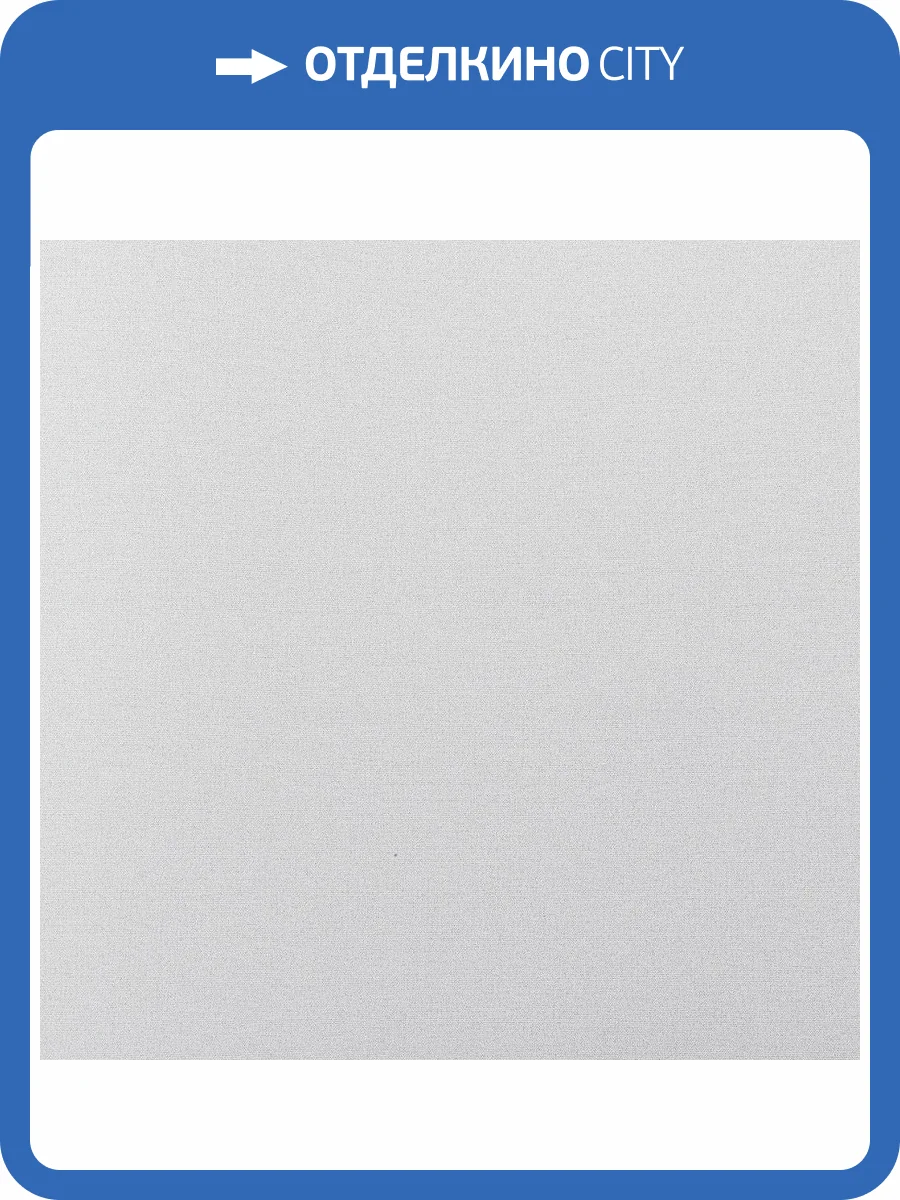 Обои Andrea Rossi Cavolli 54416-1 фото 2